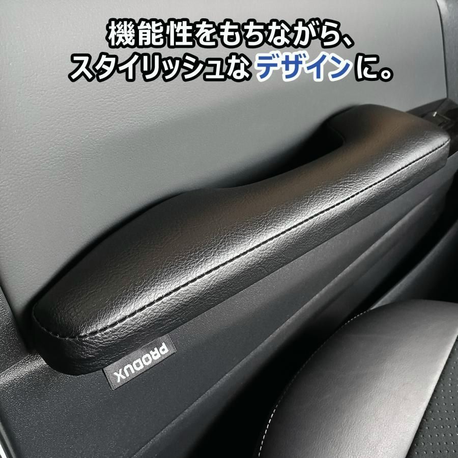 クッション 便利グッズ