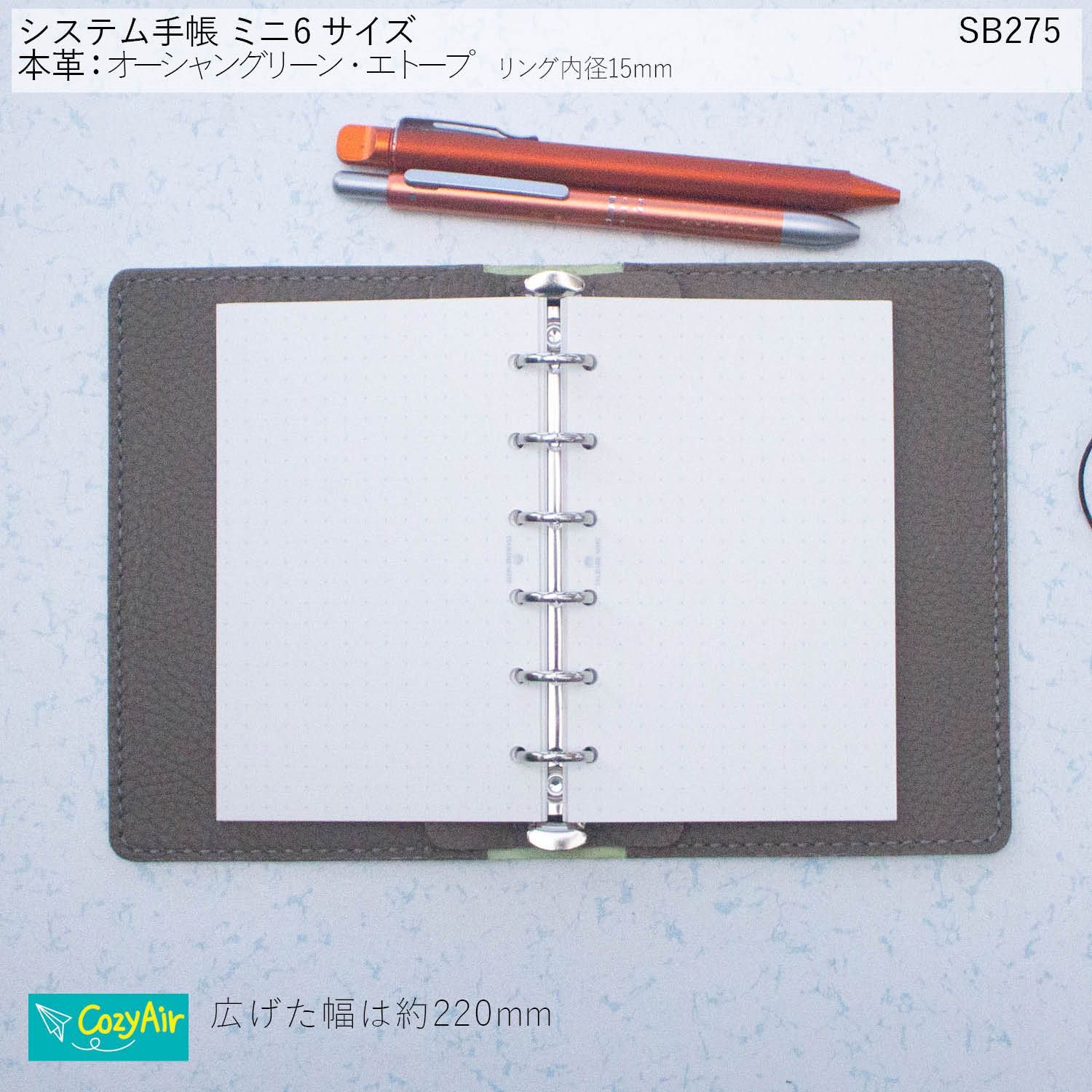 のサムネイル