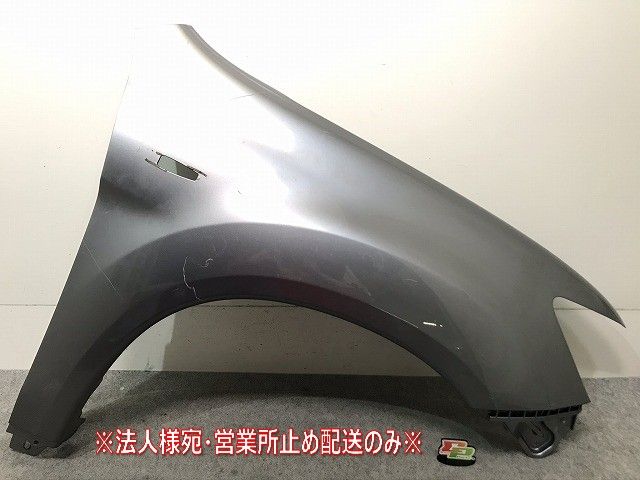 RVR GA3W/GA4W 右フロントフェンダ― 5220J228 三菱(103401) 