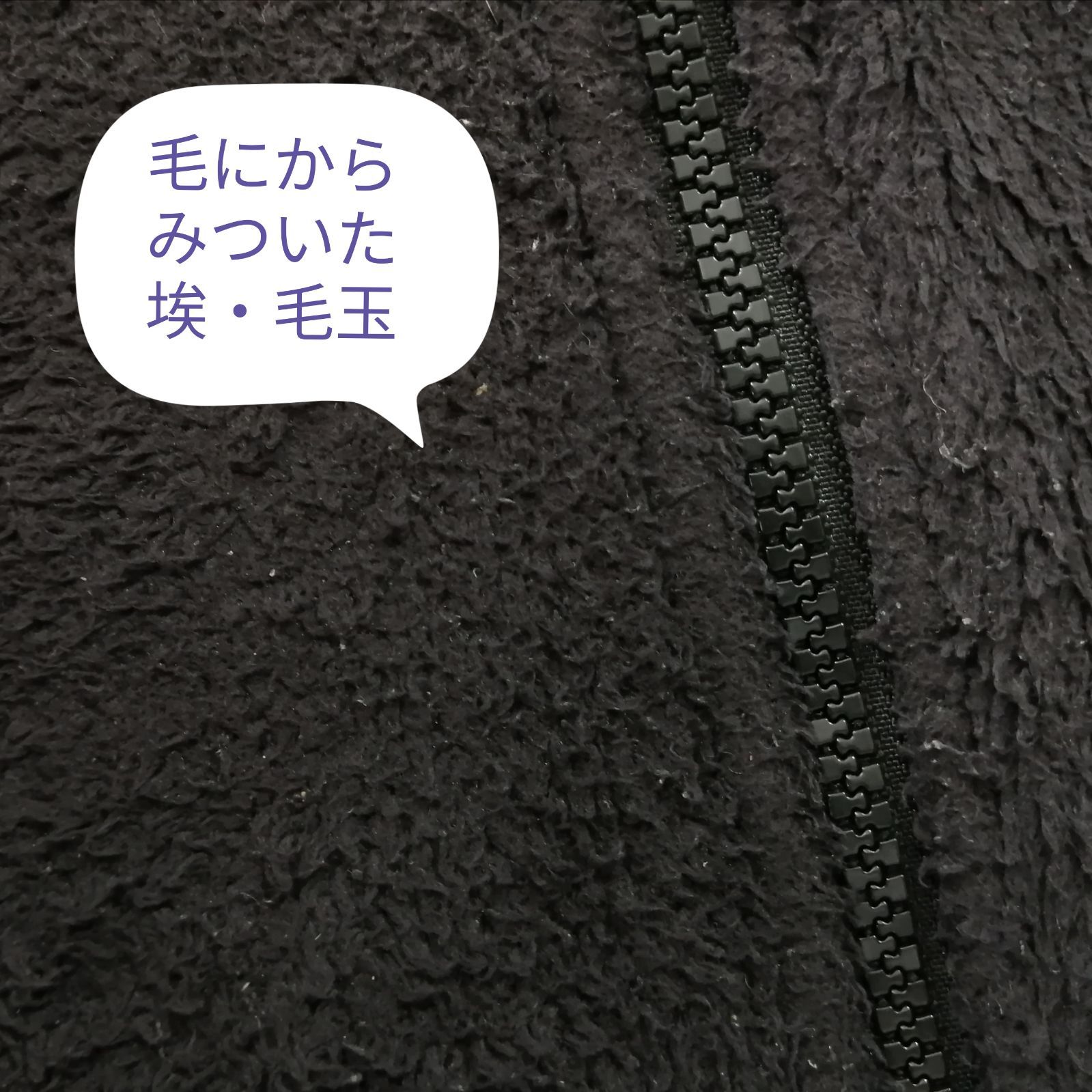 THE NORTH FACE ノースフェイス 左胸・背右肩ロゴ刺繍 ボアジャケット 