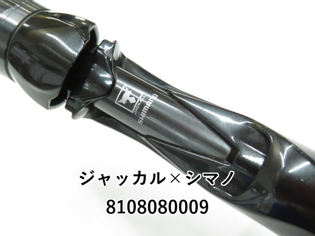 ジャッカル×シマノ 21ポイズングロリアス 168ML-LM (01