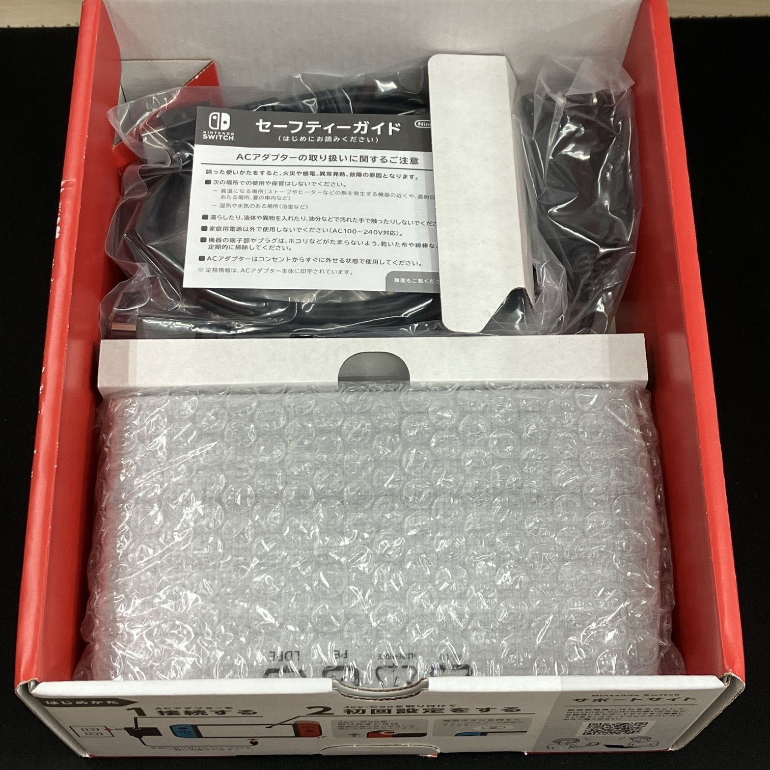 Switch 有機EL 本体 ネオン 保証期間あり