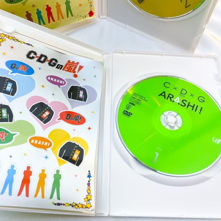 C×D×G no ARASHI vol1 & vol2 セット D - メルカリ