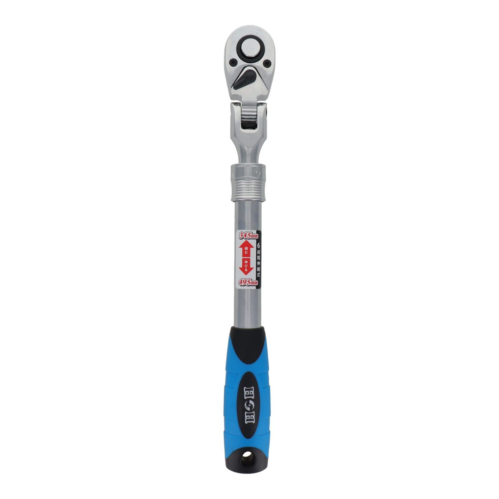 三共コーポレーション Hu0026H 伸縮式ラチェットハンドル 12.7mm