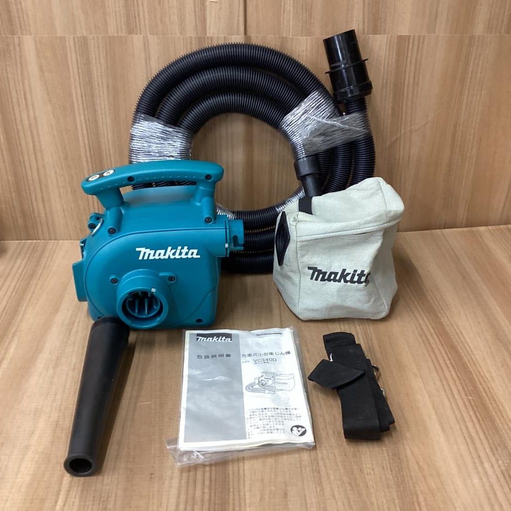 makita|マキタ VC340DZ 18V充電式小型集塵機