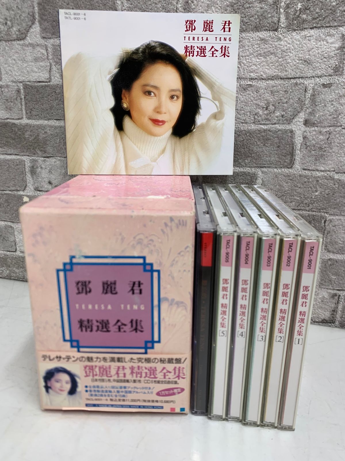 テレサ・テン 鄧麗君 精選全集 CD-BOX - メルカリ