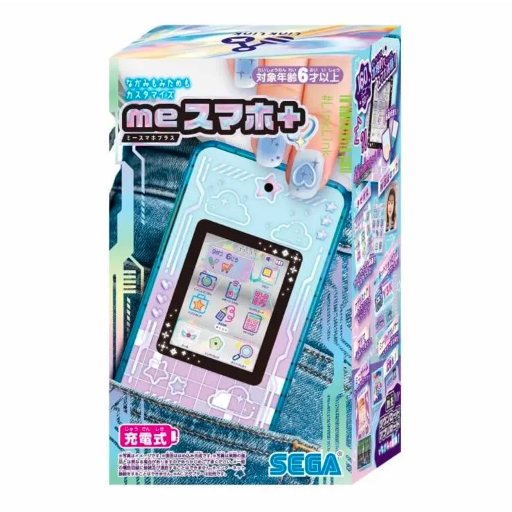 たまごっち 超レア色 おれんじジュース 新品未開封 たまごっち