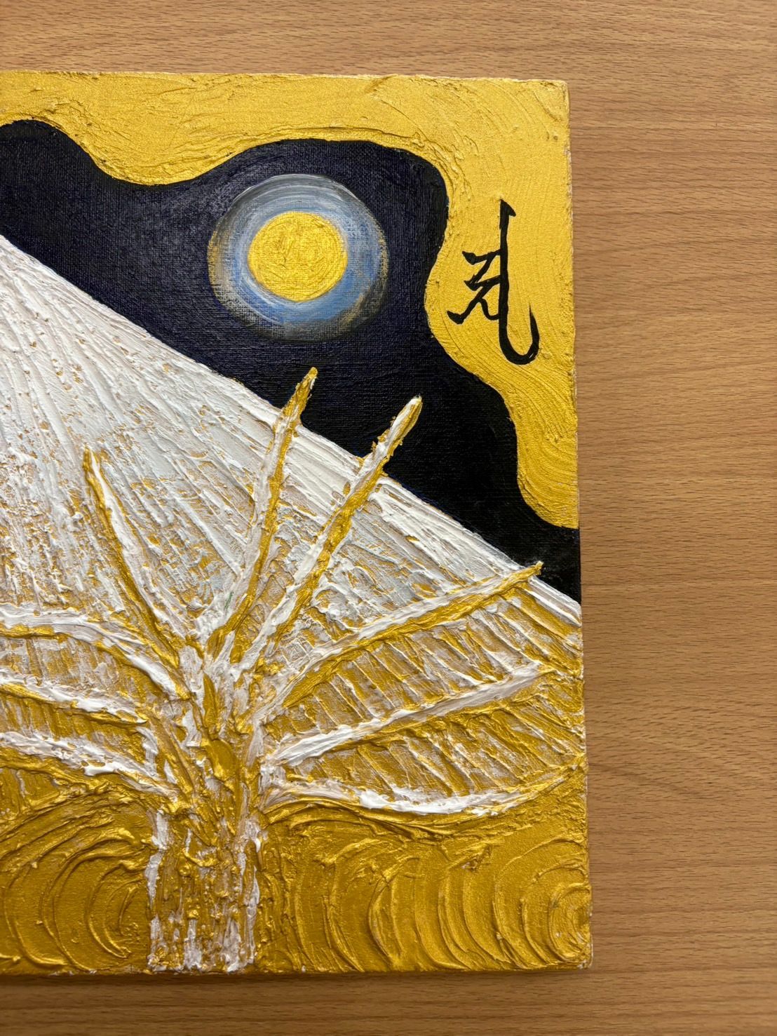 竹内一郎『花』油彩画【真作保証】 絵画 竹内一郎『花』油彩画【真作保証】 絵画