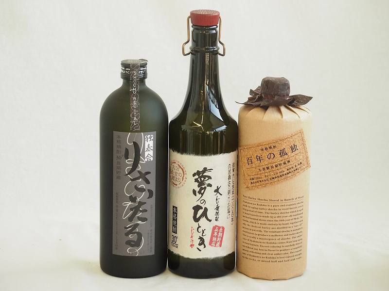百年の孤独　本格焼酎　大麦製長期貯蔵酒　3本セット　720ml 楽天市場】SS中P2倍 【ギフト対応可】百年の孤独720ml + 中々25