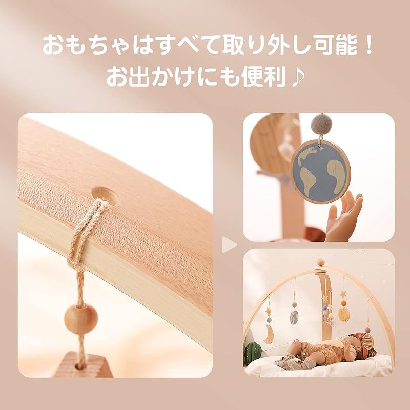 新生児 出産祝い