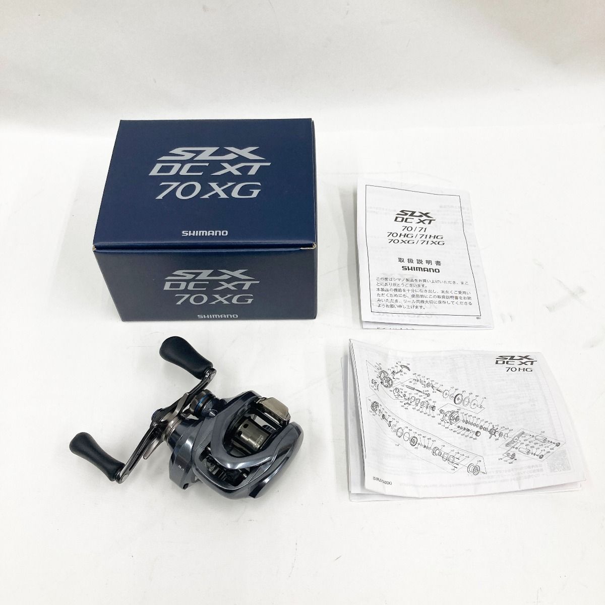 シマノ SLX DC XT 70HG 箱 説明書 SHIMANO ベイトリール