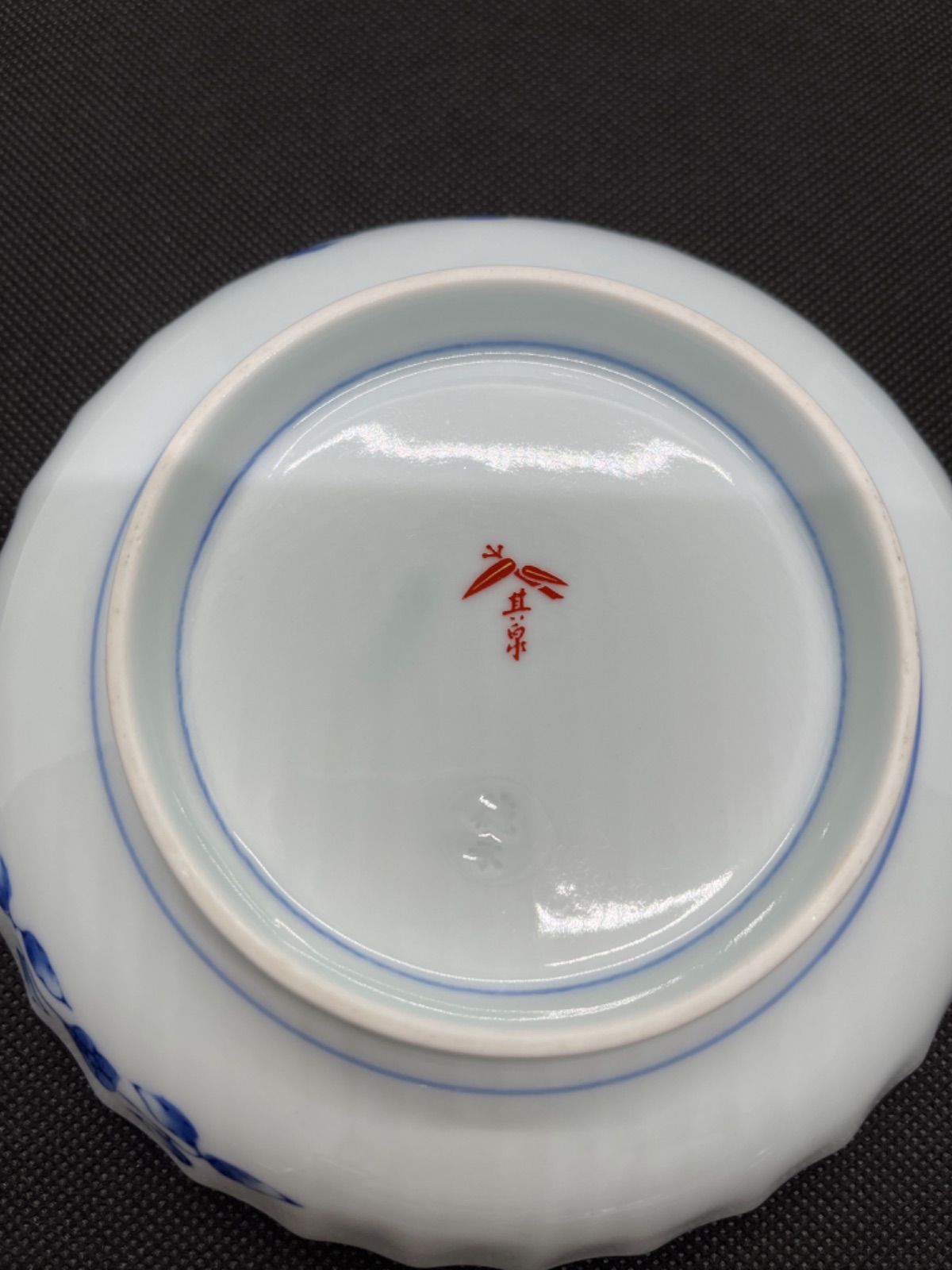 1712 其泉皿5客1大4小