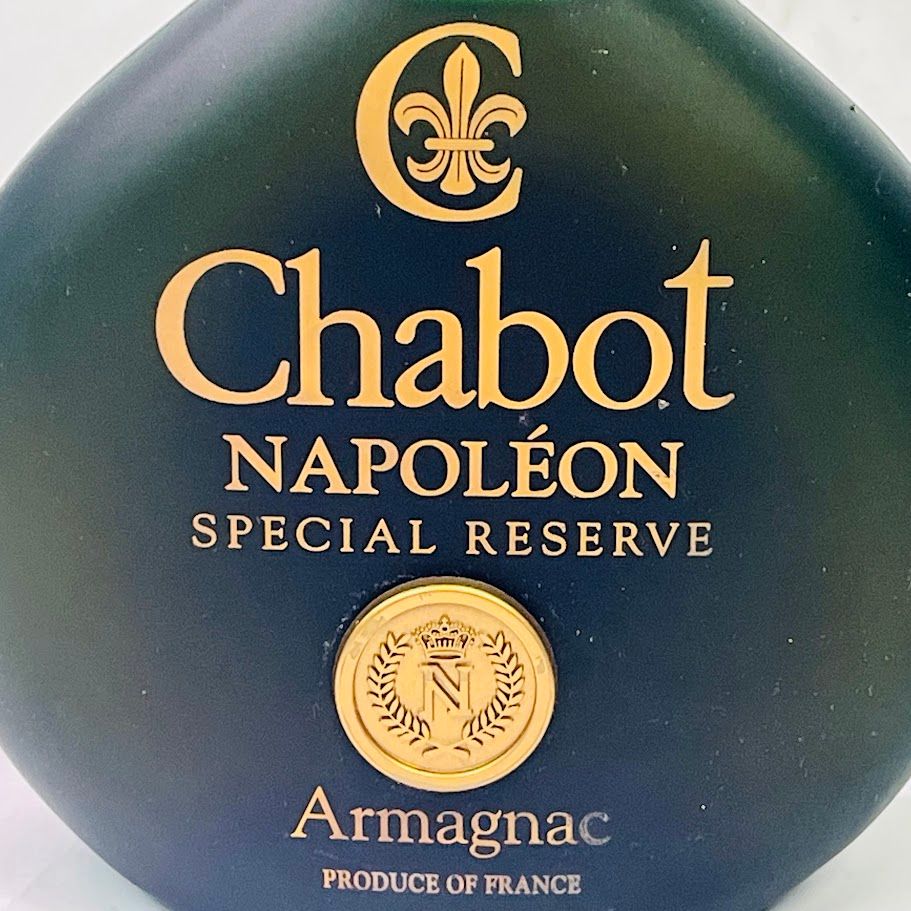 【２本セット】Chabot ナポレオン ブランデー 700ml 40% 2本セット】Chabot ナポレオン ブランデー 700ml 40% 楽天市場