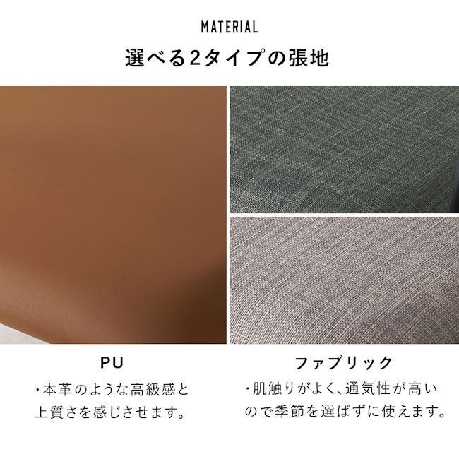 アウトレット 購入 スタイリッシュデザイン幅広アームチェア1脚