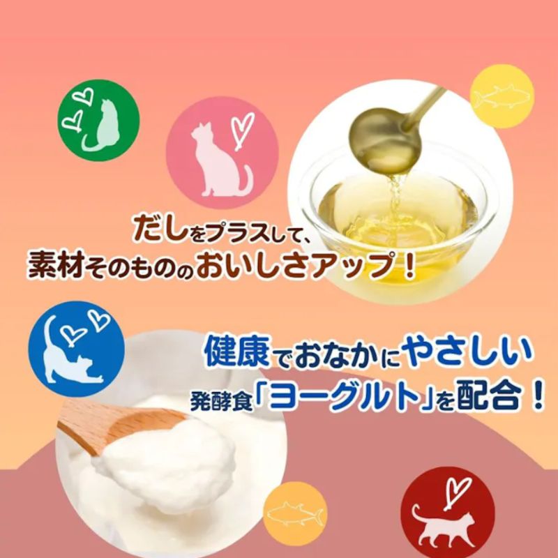 ペット株式会社 にゃめｰる