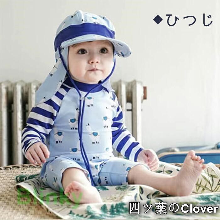 新品 120 130  2点セットラッシュガードセット 白 黒 新品 女の子 キッズ水着 ラッシュガード レギンス 2点セット 130