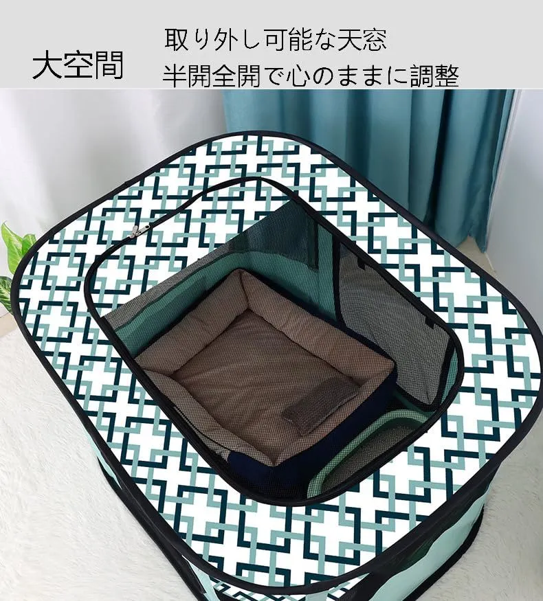 屋根付き 犬 サークルケージ 公式 犬 ケージ ペットサークル 犬用 専用