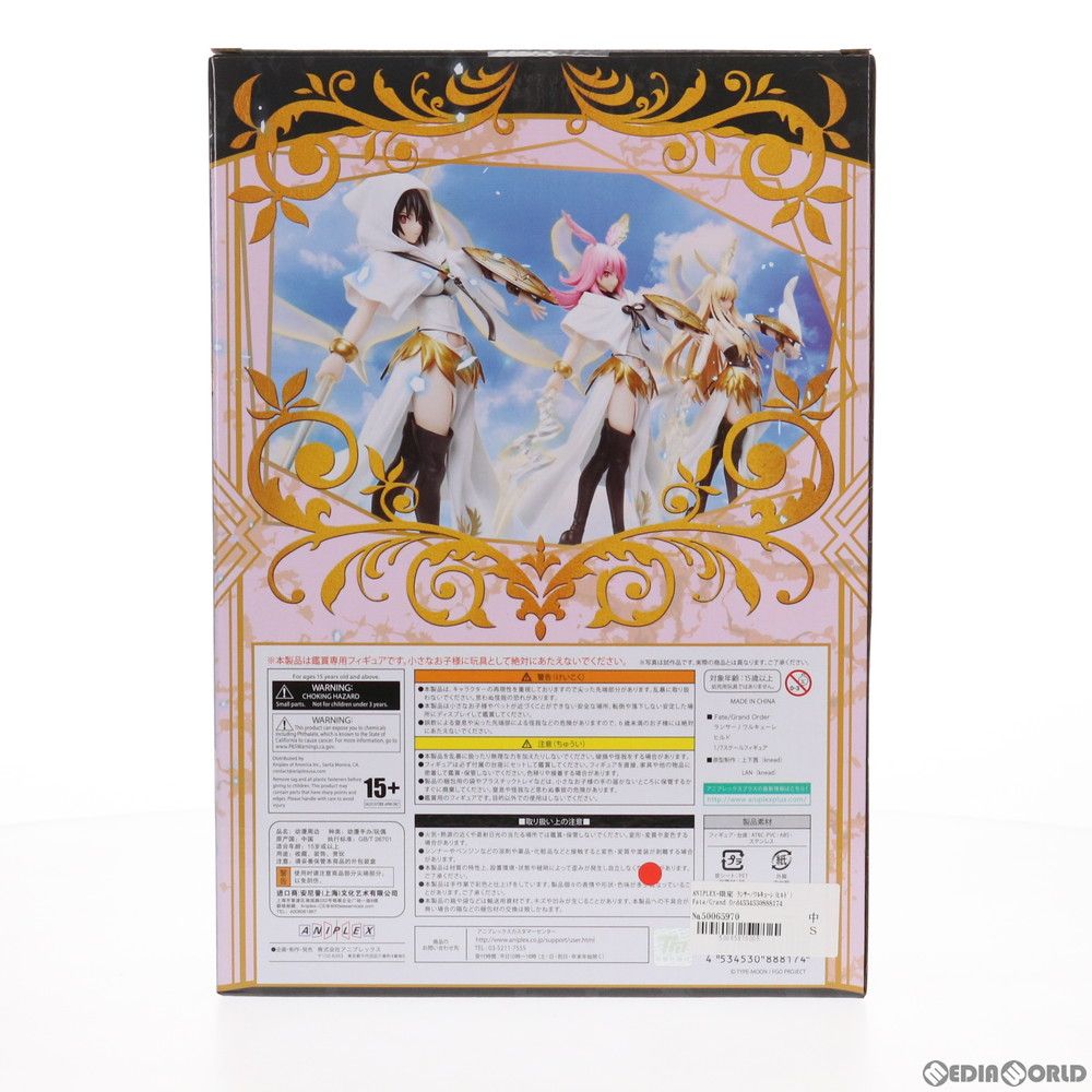 ANIPLEX+限定 ランサー/ワルキューレ(ヒルド) Fate/Grand Order(フェイト/グランドオーダー) 1/7 完成品 フィギュア(MD19-1186002) アニプレックス Amazon | Fate/Grand Order ランサー/ワルキューレ (ヒルド) 1/7