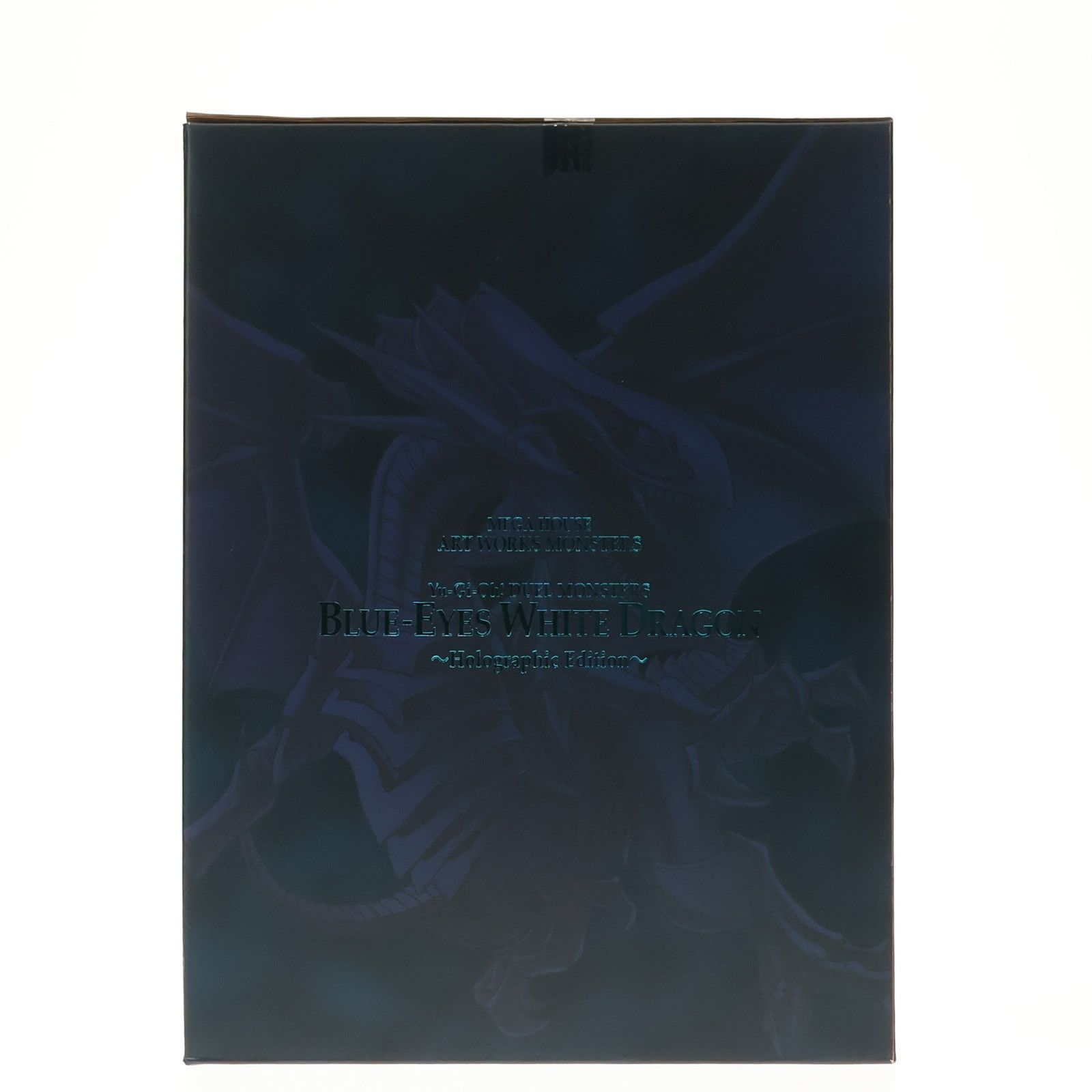 ART WORKS MONSTERS 青眼の白龍(ブルーアイズ・ホワイト