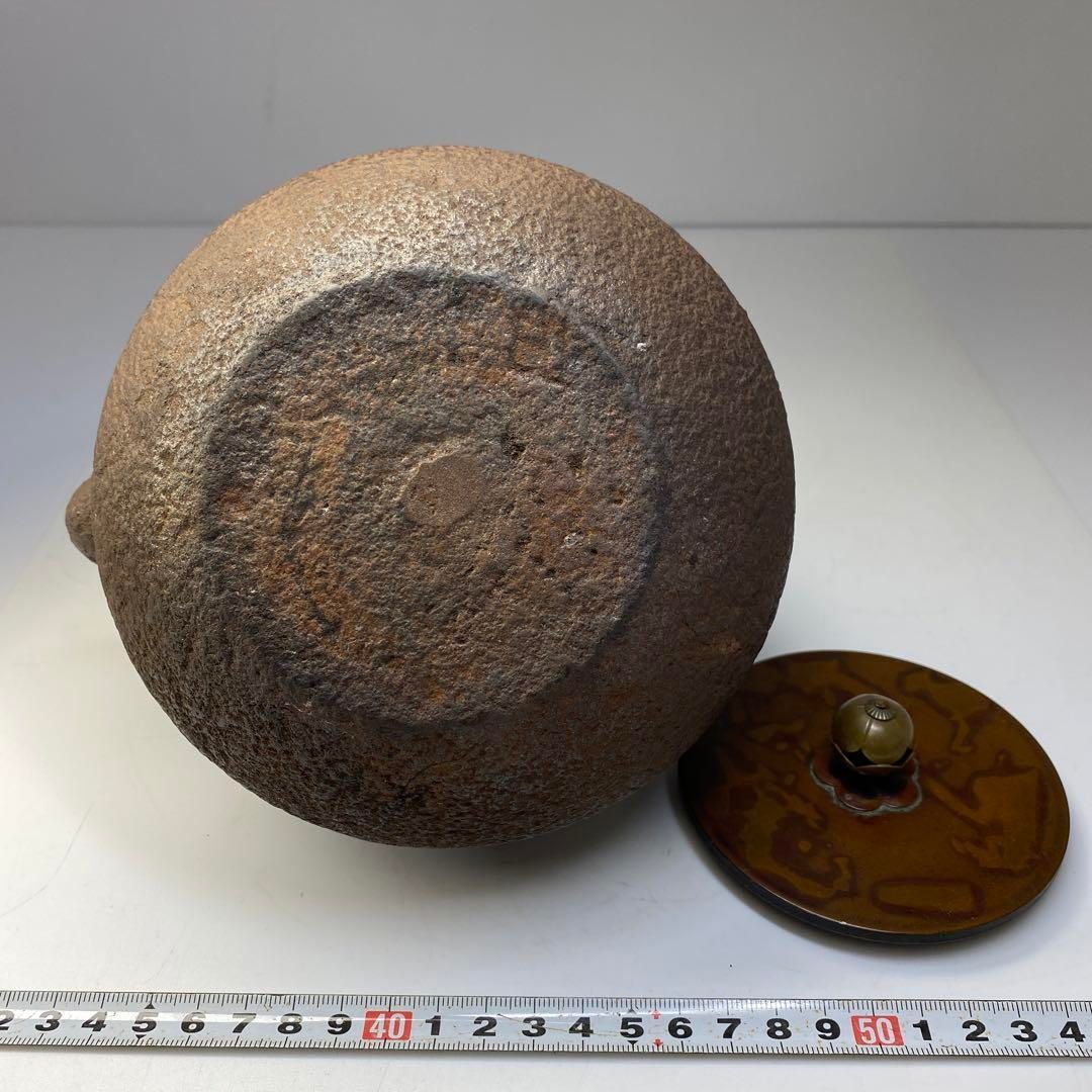 1365g 持ち手込高さ19.5㎝