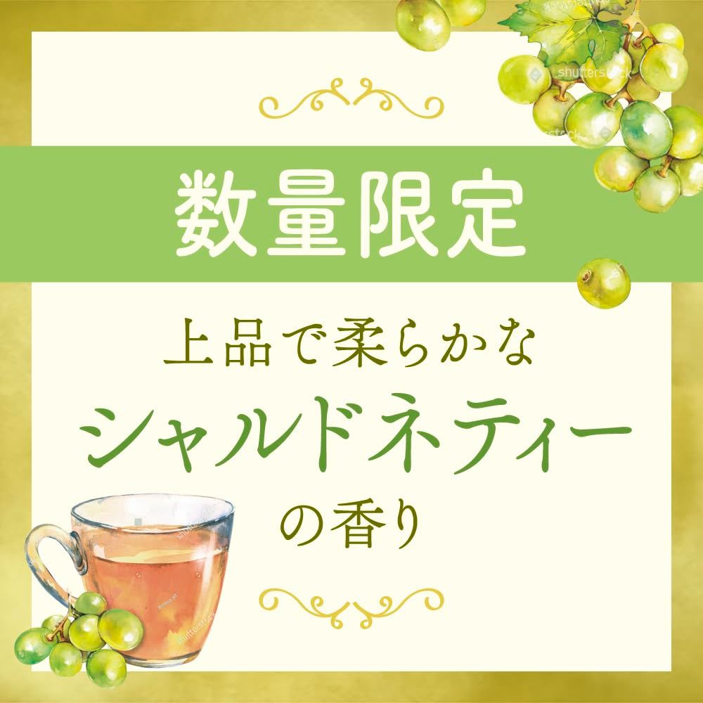 香水 メンズ