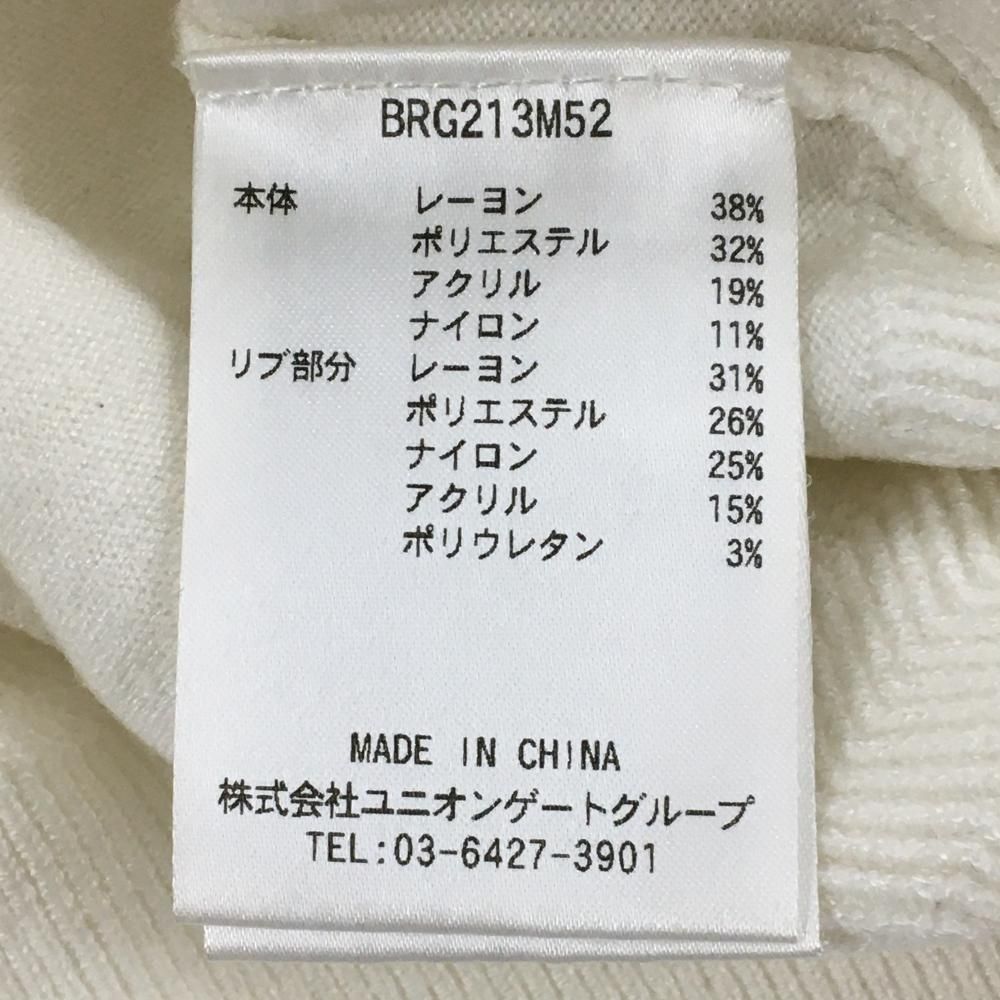 ブリーフィング セーター グレー×白 ニット バイカラー アクリル