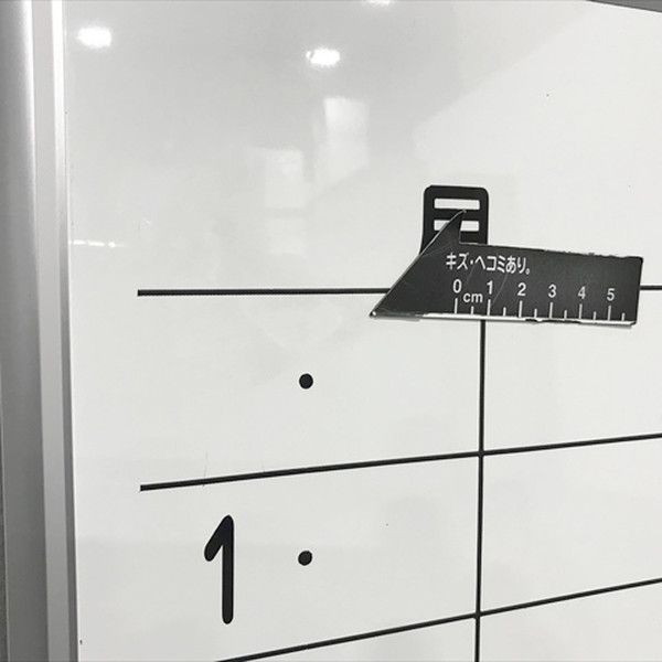 月間予定表 ヨコ書き