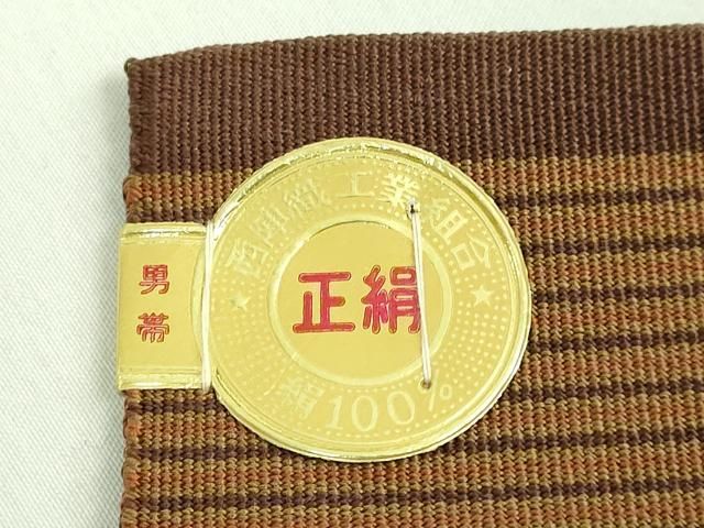 平和屋本店■極上　男性　西陣　河村織物　河村つづれ　角帯　共箱付き　逸品　未使用　DZAA8040kh5 平和屋本店□極上 男性 西陣 河村織物 河村つづれ 角帯 共箱付き 逸品