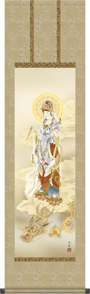 地蔵 菩薩 観音 銅製 仏像 彫刻 置物 開運 風水 鎮宅辟邪 超稀少品