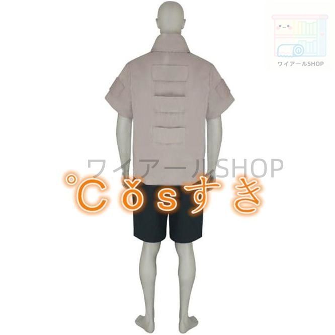 NARUTO ナルト 日向ネジ ひゅうが ねじ 風 コスプレ衣装 イベント 演出服 二次会 cosplay イベント アニメ 変身 変装 仮装 パーティー