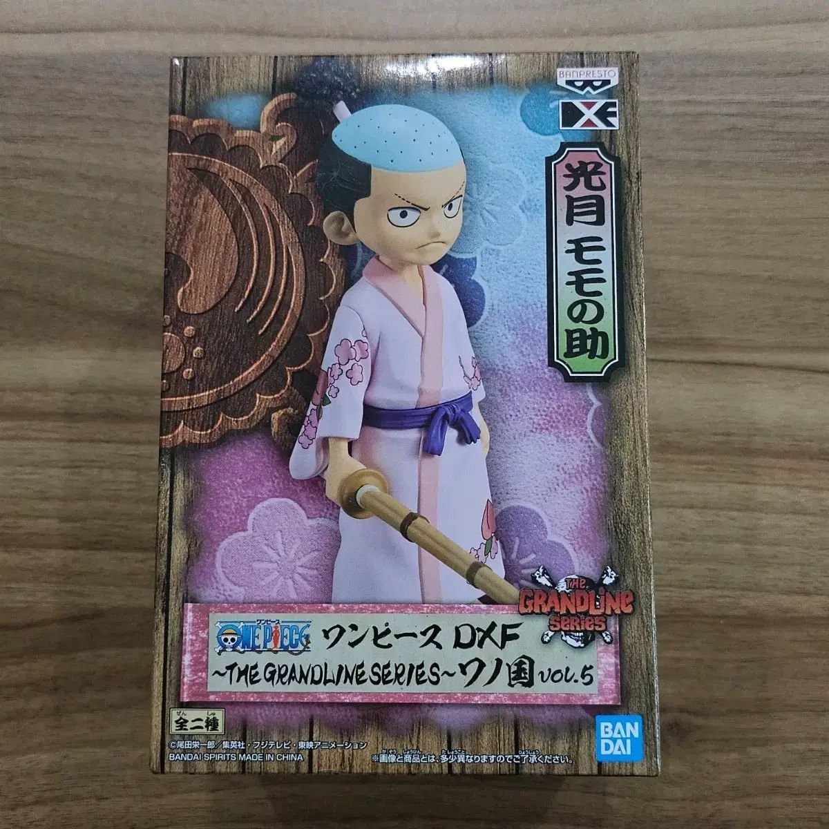 未開封) ワンピース DXF グランドライン ワノ国 vol 5 こうずき