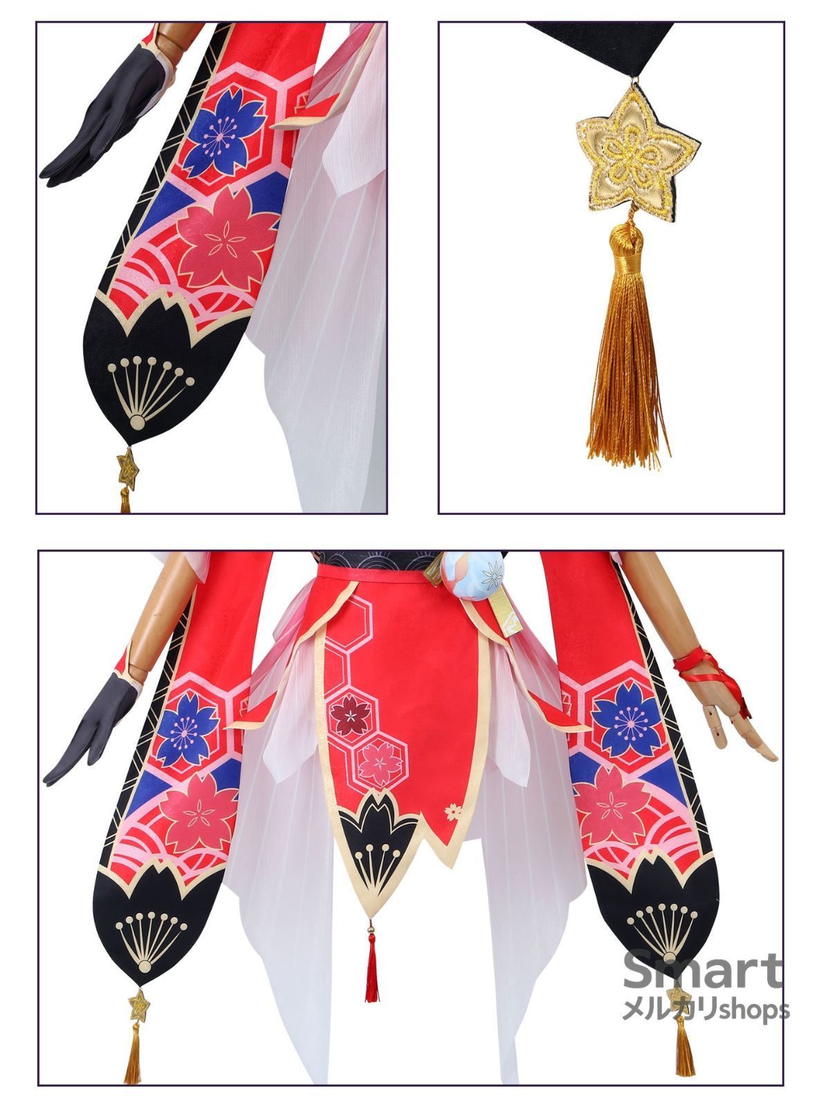 舞台 コスチューム