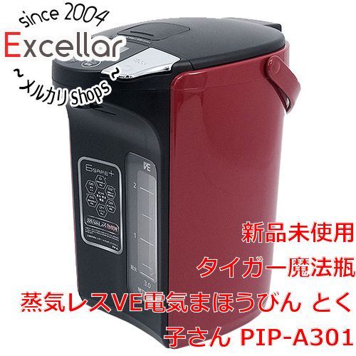 メール便に限り送料無料！！ 【新品未使用】TIGER 電気まほうびん 3.0L