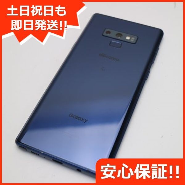 超美品 SC-01L Galaxy Note9 オーシャンブルー スマホ 本体 白ロム 土日祝発送OK 02000 - メルカリ