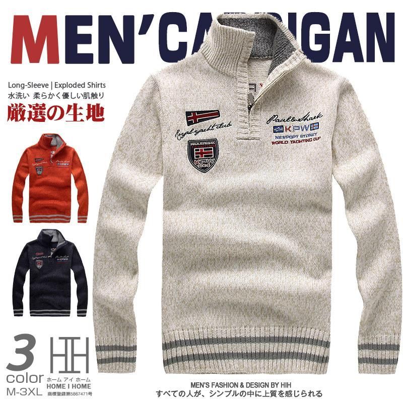 中古】アニマル・マシーン近代畜産にみる悲劇の主役たち／ルース