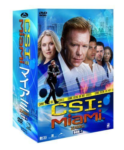 【】CSI:マイアミ シーズン2 コンプリートBOX-1 [DVD]
