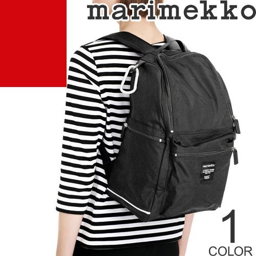 マリメッコ marimekko バッグ リュック バックパック デイパック