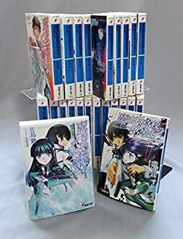  魔法科高校の劣等生 ライトノベル 1-23巻 セット