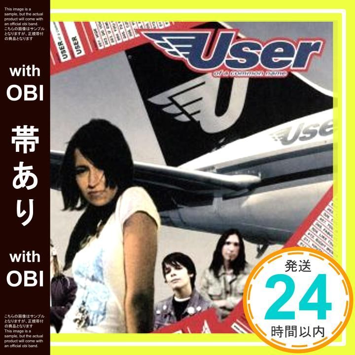 帯あり USER CD ユーザー_09