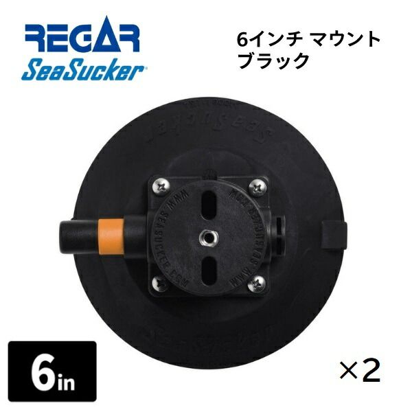 ケインu0026バブル缶バッジ16個セット-上品