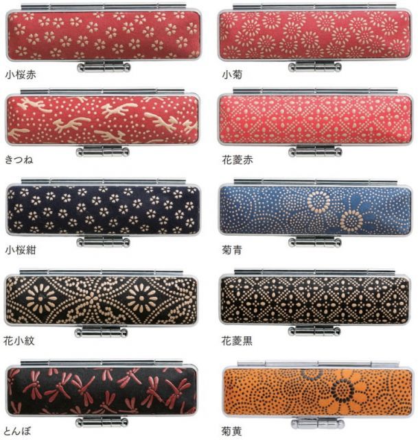 印鑑 マンモス 牙 上ランク はんこセット 18 mm 実印 上印伝 ケース付セット プレゼント ギフト 旧字 特殊文字 作成 女性 男性 外国人 お土産 ハンコ カタカナ 夫婦 結婚 成人 祝い 銀行印 認め印印鑑セット