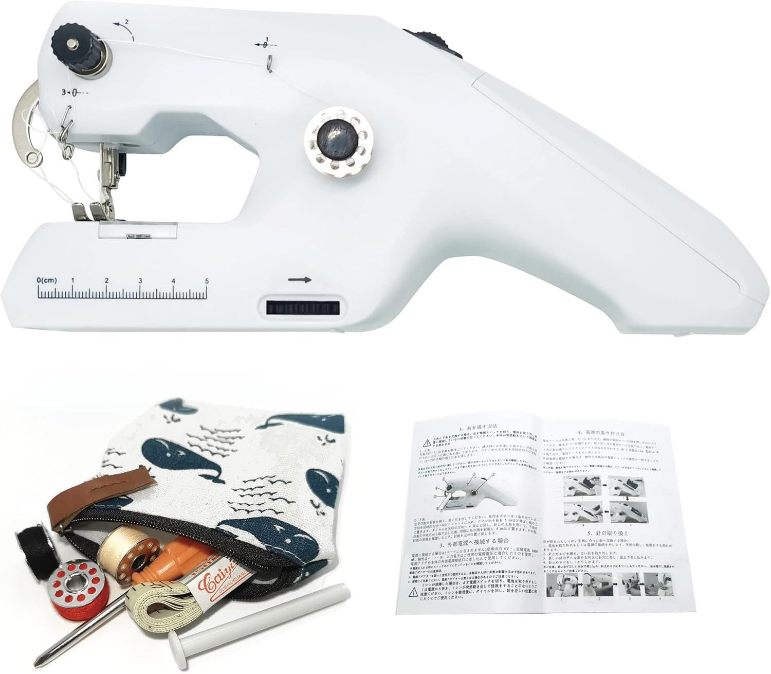 ハンドミシン 初心者向 電動 小型ハンディ 片手で縫える ２本糸縫 日本語説明書付き N22