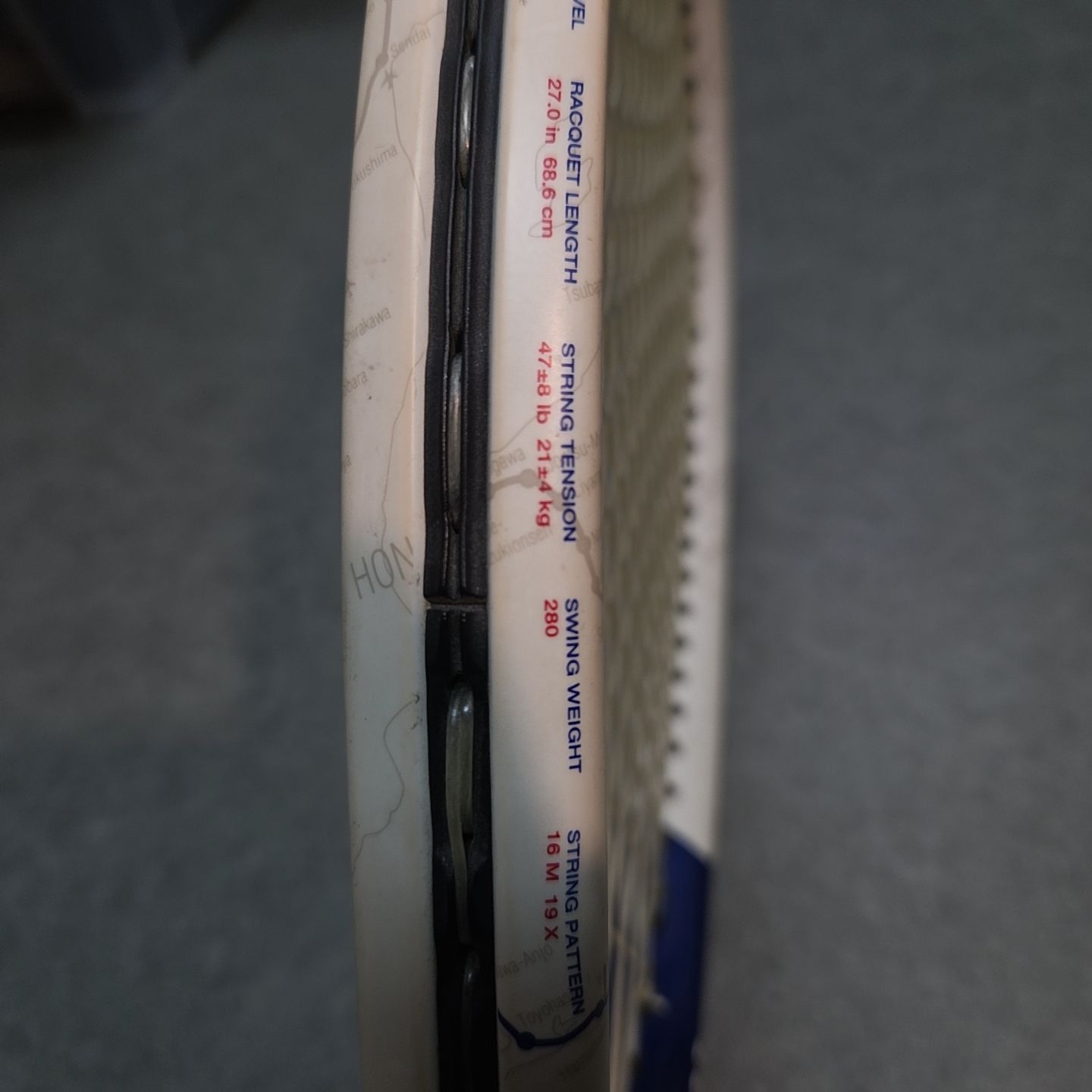 2020年 テニスラケット