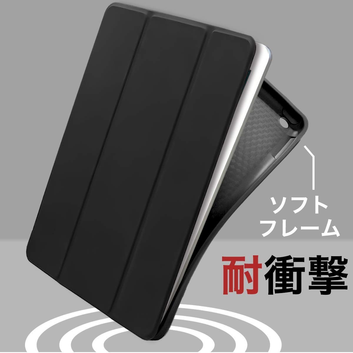 MS factory iPad mini 2019 mini5 mini4 用 ガラス フィルム ブルーライトカット 90 旭硝子 強化ガラス 保護フィルム ガラスフィルム アイパッド ミニ 90日 保