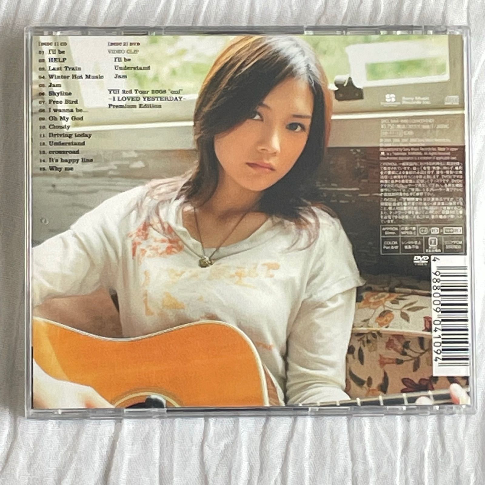 YUI MY SHORT STORIES未開封！