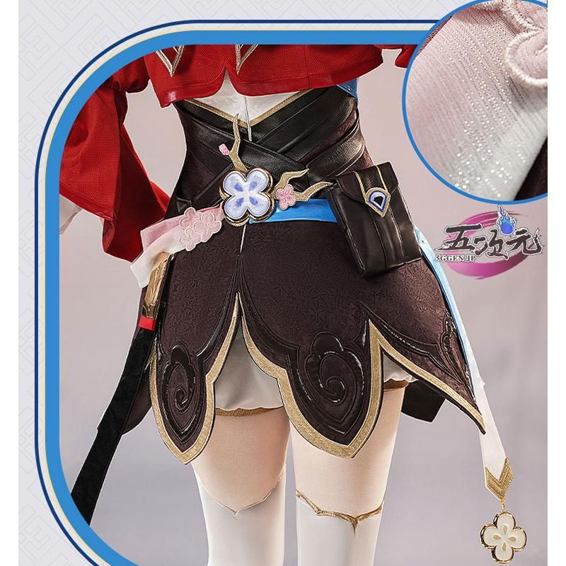 新発売 三分妄想 崩壊スターレイル コスプレ 崩スタ 三月なのか 巡狩 伝説の新人剣士 衣装 ウィッグ 靴 追加 CS09019BJ ハロウィン IMPECCABLEHEALTHCARESERVICES_COM