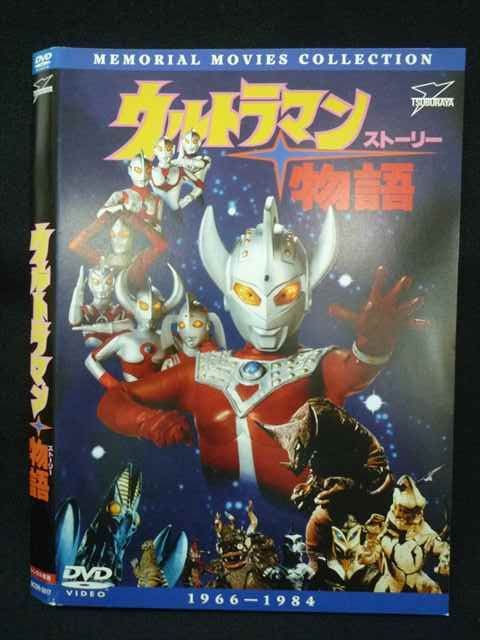 Supreme バラ刺繍 キルティングジャケット S 即買いなら値下げ可能