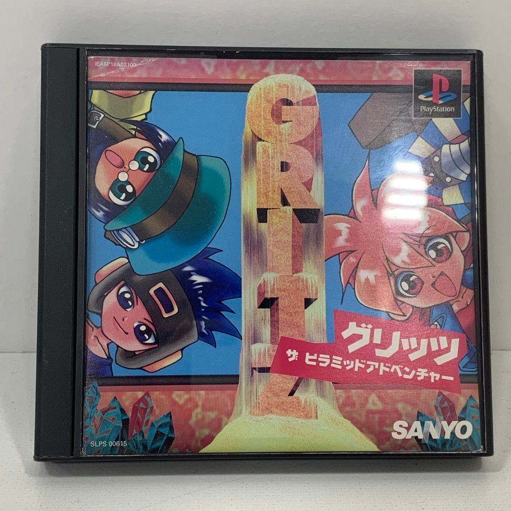07w60038 グリッツ ザ ピラミッドアドベンチャー PS