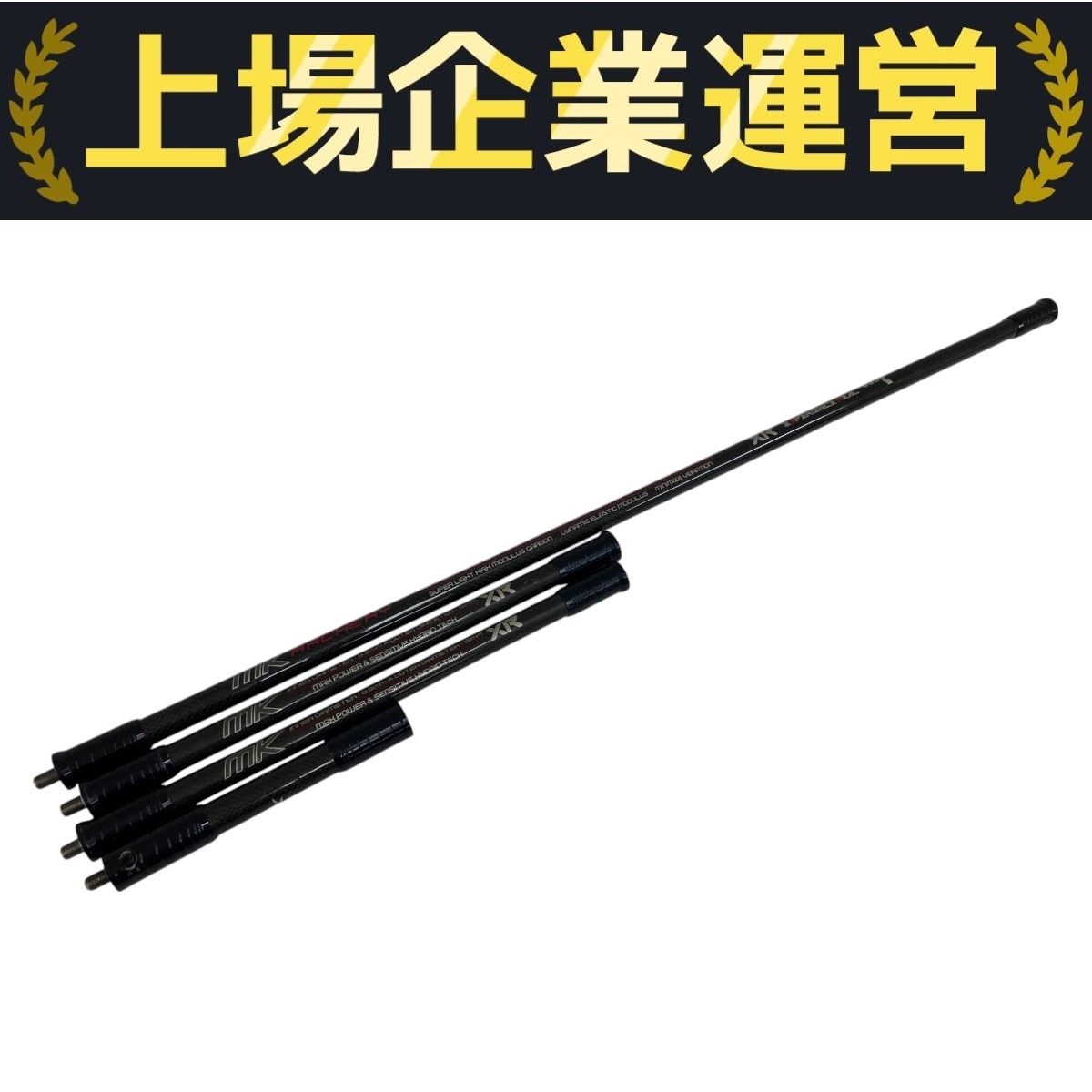 Ann コードレスフットLED&UVライト デミルナ 250908-4Y 楽天市場】Ann