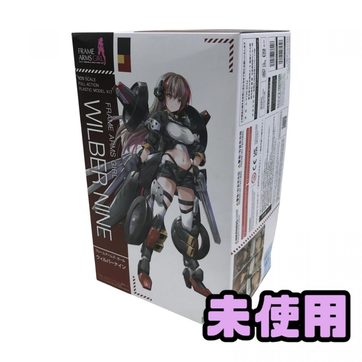 懐石道具 正法寺 煮物椀 6客揃 北村葵春 正法寺菊蒔絵 懐石道具 正法寺 煮物椀 6客揃 北村葵春 正法寺菊蒔絵 N11027